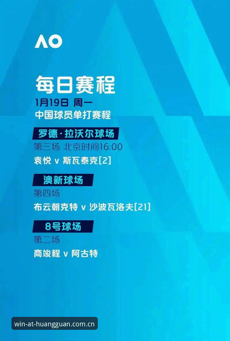 皇冠现金足球网站 皇冠现金体育投注体验深度分析:老用户详解足球现金投注官网的优势与安全