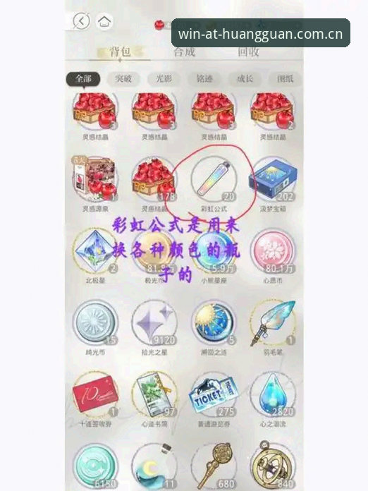 皇冠现金版活动 揭秘皇冠现金版活动背后的隐藏玩法——新手也能轻松上手的全攻略