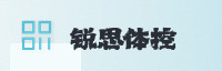 数据联盟